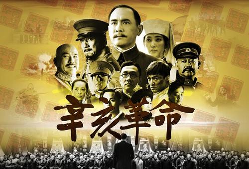 房产证办理进度网上查询